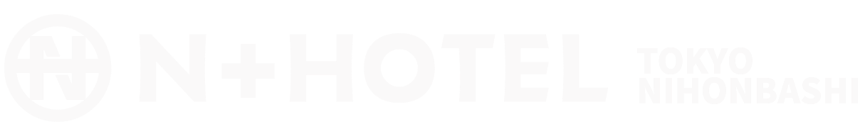 N+HOTEL 東京日本橋